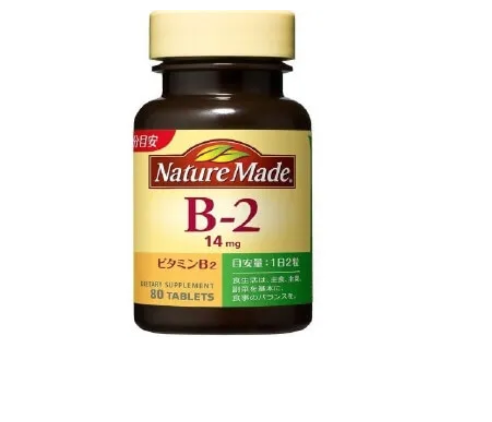 Nature Made萊萃美 維他命B2(80粒)