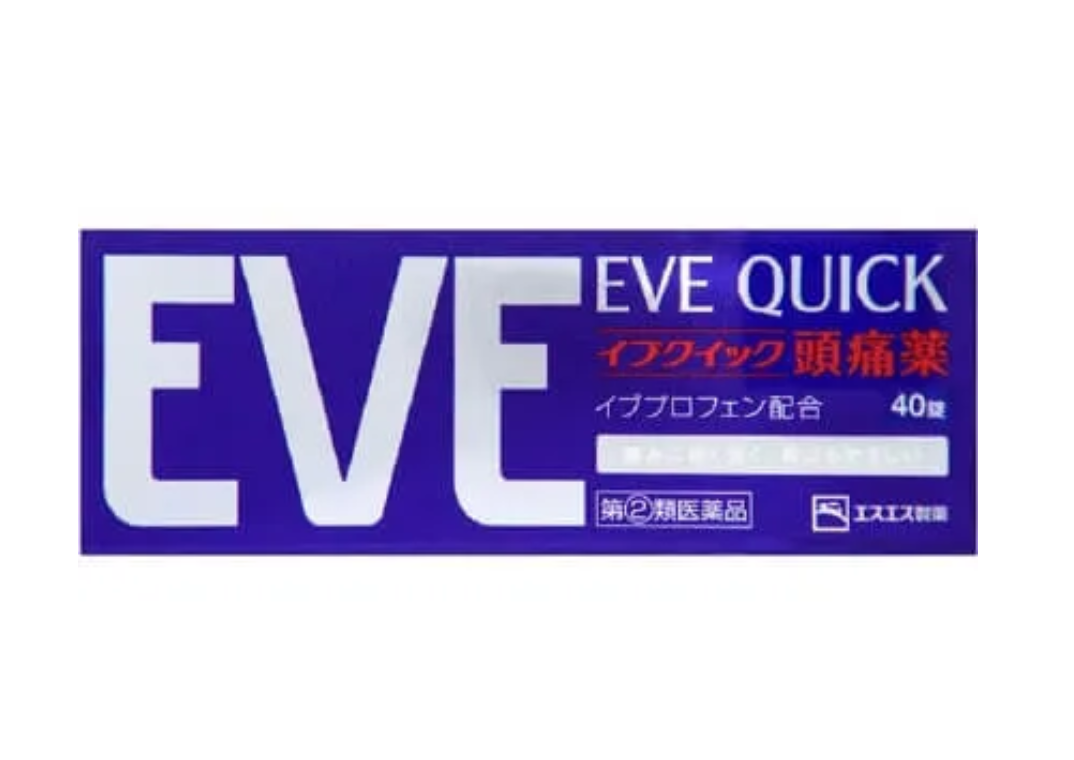 EVE QUICK頭痛藥